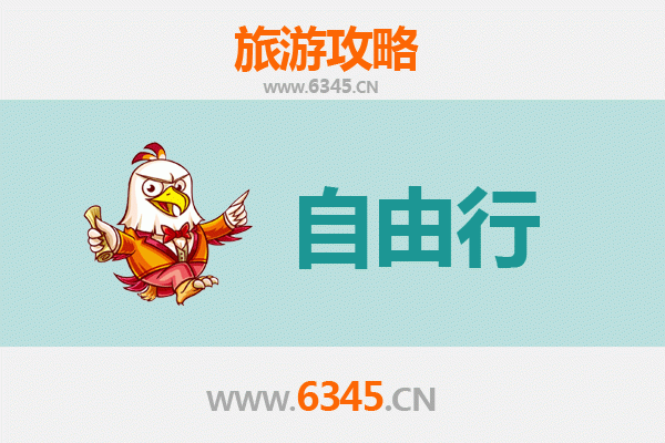赣州寻乌自由行攻略：探索客家桃源与东江源头的自然人文之旅