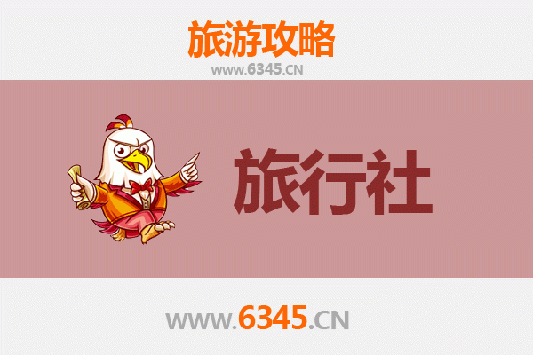 赣州寻乌旅行社推荐：探索客家风情与自然奇观的完美之旅