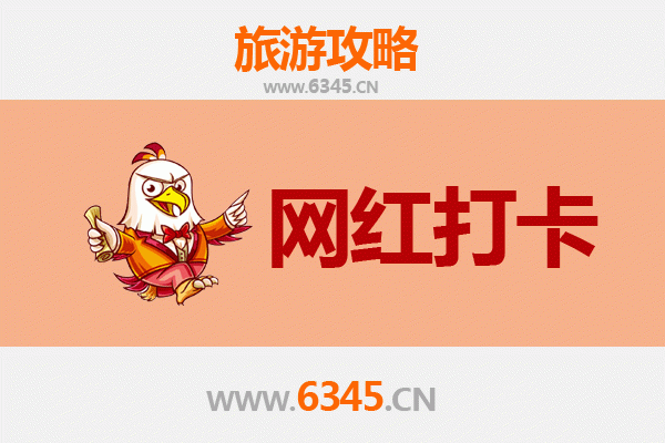 赣州寻乌网红打卡地全攻略：探索客家风情与自然奇景
