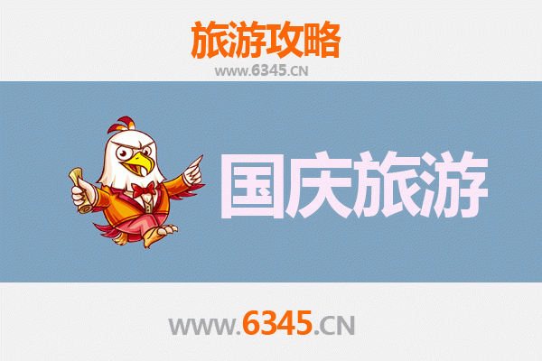国庆寻乌秘境：人少景美的隐世玩法